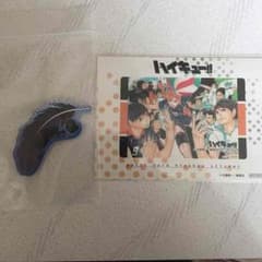 ICカードステッカー(ハイキュー)のサムネイル