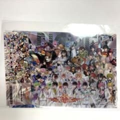 Rejet Fes.2026 リジェフェス チケット特典A5クリアファイル - メルカリ