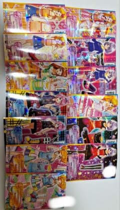 アイカツ カード まとめ売り 13枚セットのサムネイル