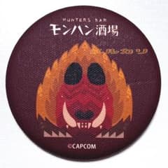 ※e※　モンハン酒場　モンスターハンターワイルズ　缶バッジ　ゾシア　タマミ モンハン酒場 ドシャグマ 缶バッジ モンスターハンター 特典 - メルカリ