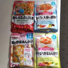 ベビーフード　ピジョン　キューピー　和光堂のサムネイル