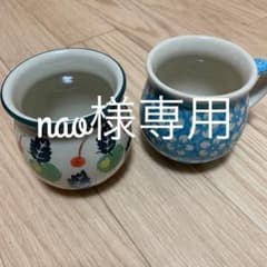 nao様専用のサムネイル