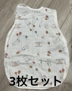即日発送！匿名配送！ベビー　ガーゼスリーパー　3枚セット　未使用品のサムネイル