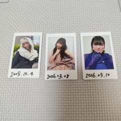 ExWHYZ yu-ki 直筆サイン入り チェキ 3枚セット - メルカリ