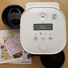 象印 STAN. 自動調理なべ EL-KA23-WA - メルカリ