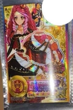 【ぱと。さま専用出品】アイカツスターズ！ ブルーミングクイーンスカートのサムネイル