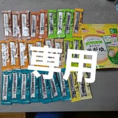 5ヶ月 離乳食のサムネイル