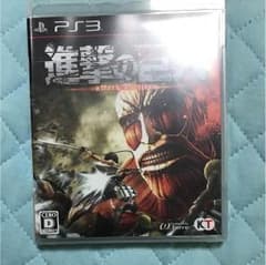 進撃の巨人ps3のサムネイル