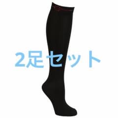 乗馬用品　ライディングソックス 2足セット（サイズ：37〜39）　新品未使用のサムネイル