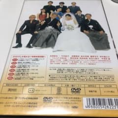 桜庭裕一郎 ムコ殿 DVDセット 6枚 ムコ殿 DVD 全6巻 桜庭裕一郎 - メルカリ