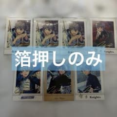あんスタ 瀬名泉 ぱしゃこれ 7点 箔押し - メルカリ