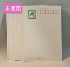 郵便はがき 85円 官製はがき まとめ売り - メルカリ