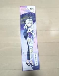 新品】名探偵プリキュア 極楽湯 タオル 森亜るるか キュアアルカナ