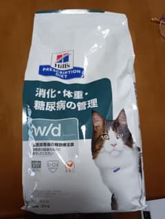 Hill's Prescription Diet w/d 2kgのサムネイル