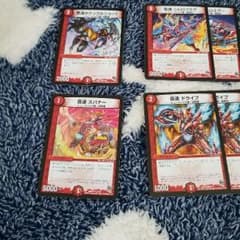 デュエルマスターズのサムネイル