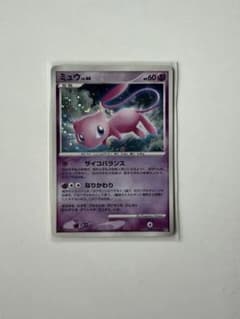 ポケモンカード ミュウ LV40 ☆ ひかる闇 DP3 DPBP#182 - メルカリ