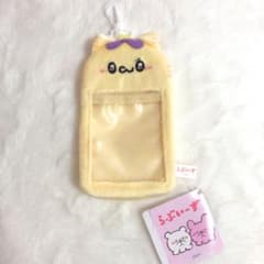 らぶいーずキャラがおカードケース　にゃぽ