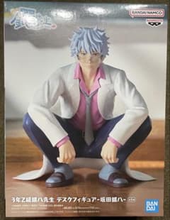 3年Z組銀八先生 デスクフィギュア-坂田銀八-銀魂