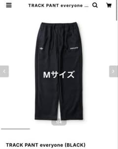 パンツ TRACK PANT everyone 新品未使用】TRACK PANT everyone (BLACK) - メルカリ