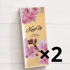 KoyoUpプレミアムエッセンシャルミスト１箱（120ml2本）　　2箱 KoyoUp プレミアムエッセンシャルミスト 美容液120ml2本×2箱 - メルカリ