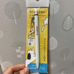 biwaken ボールペン 0.5mm オリジナルチャーム付きのサムネイル