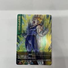 ドラゴンボールZ データカードダス 079-I 限界突破のサムネイル