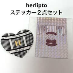 herlipto ハーリップトゥ ノベルティ cherry ステッカー ホリデー