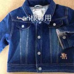 専用出品です。のサムネイル