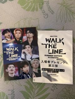 ENHYPEN WALK THE LINE スペシャルポストカード 第三弾のサムネイル
