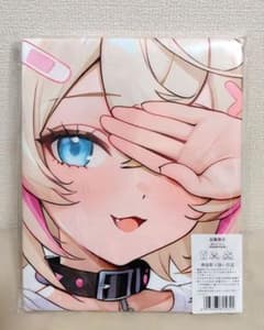 な*お様 モココ·アビスガード　タペストリー　バスタオルのサムネイル