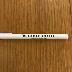 SHOZO COFFEE ボールペン ホワイトのサムネイル