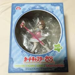カードキャプターさくら フィギュアのサムネイル