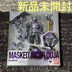 S.H.Figuarts 仮面ライダー王蛇 新品未開封 龍騎 フィギュアーツ