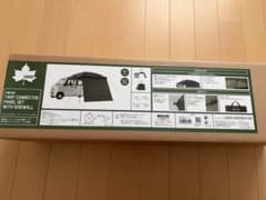 LOGOS neos TARP CONNECTOR PANEL SETのサムネイル