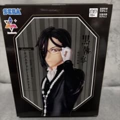 黒執事 寄宿学校編 Luminasta セバスチャン・ミカエリス