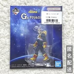 ドラゴンボールGT 一番くじ G賞 アクリルスタンド ベビー（スーパーベビー2）のサムネイル