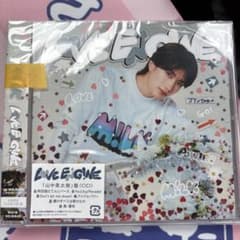 M!LK 山中柔太朗 ソロ盤 ミニアルバム LOVE ENGINEのサムネイル