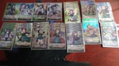 お買い得！！クラリッサ　パーツのサムネイル