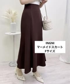 【INGNI】 バックレースマーメイドスカートのサムネイル