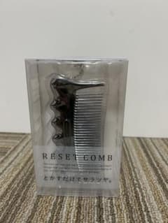 RESET COMBのサムネイル
