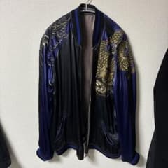 サトリ スカジャン 龍刺繍 XL ブルー リバーシブルのサムネイル