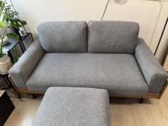 unico trel 2.5シーター オットマン トレル ウニコ 受注生産生地