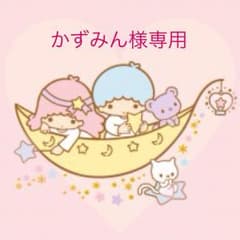 ☆かずみん様専用☆【Vivian】サンダルのサムネイル