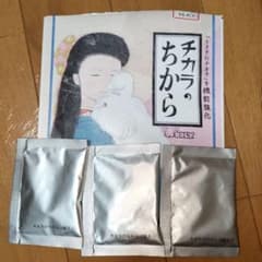 チカラのちから3包(ウサギ用サプリメント)のサムネイル
