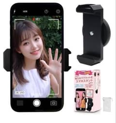 m様専用のサムネイル