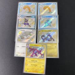 シャイニートレジャーex 色違い s まとめ売りのサムネイル
