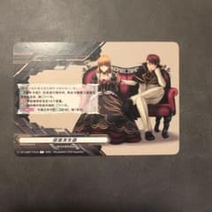 うみねこのなく頃に 中国版 ヴァンガード エネルギージェネレータ うみねこのなく頃に 中国版 ヴァンガード エネルギージェネレータ