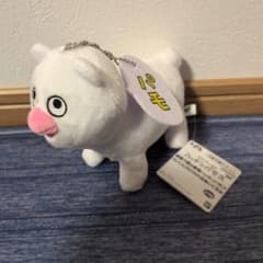 絶滅寸前の動物ハッチンパモス カバンに付けられるぬいぐるみ