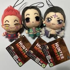 HUNTER×HUNTER ちょぴぬいぷちぬいぐるみ イルミ ヒソカ クロロ - メルカリ