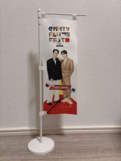 GMMTVFANFEST2023 ForceBookグッズのサムネイル
